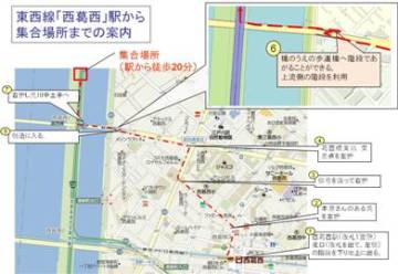 地図の拡大