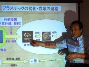 2012-0911-0948-a.jpg