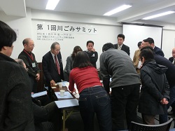 0123summit13