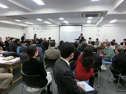 0123summit21