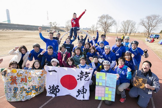 140118clean10k.jpg
