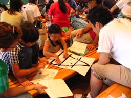 pic2(summer).JPG