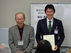 FUJIO2