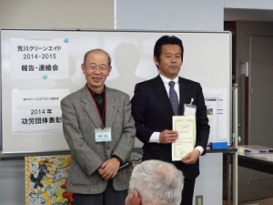 hiraisho3